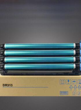 Yanyin适用于柯尼卡美能达C308硒鼓C368套硒鼓C258 C454E C554E c