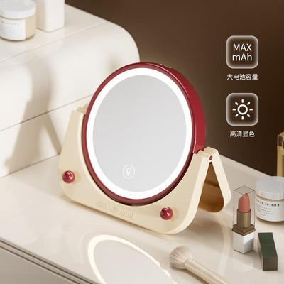 可壁挂led化妆镜带灯台式桌面卧室梳妆台高级感智能补光梳妆镜子