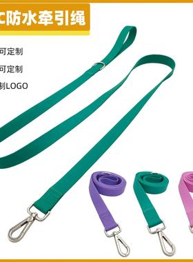亚马逊狗狗硅胶PVC牵引绳项圈紫色包胶织带防水狗牵引绳宠物用品