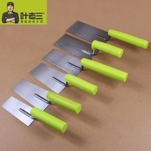 叶老三灰匙抹泥板抹泥刀油漆工泥工水泥匠泥板铁板小铲刀小铁板