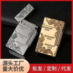 法国ghorse神骏高档个性礼品朗声打火机创意超薄充气体火机