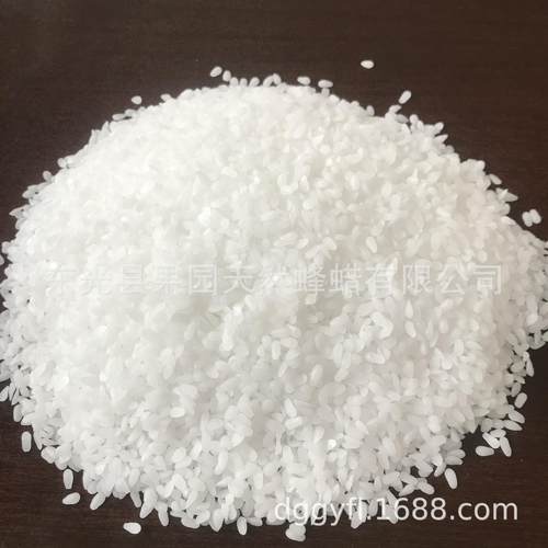 蜂蜡 厂家白蜂蜡 颗粒蜂蜡 合成蜂蜡 DIY蜡烛蜂蜡