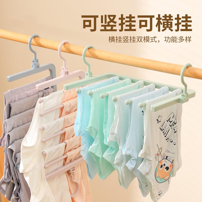 多层可折叠横挂竖挂防风收纳晾衣架阳台衣柜多功能内衣内裤晾晒架