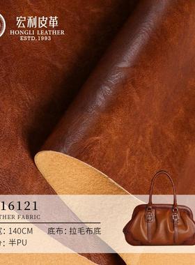 W16121现货1.0拉毛底复古疯马纹软包皮革面料半PU公文箱包人造革