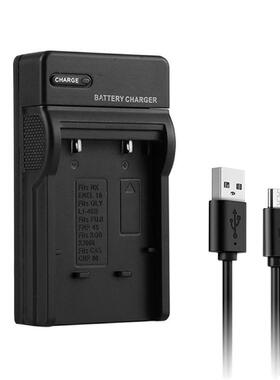 厂家直销数码相机电池Li-40B充电器 USB超薄充电器EL10 FNP45座充