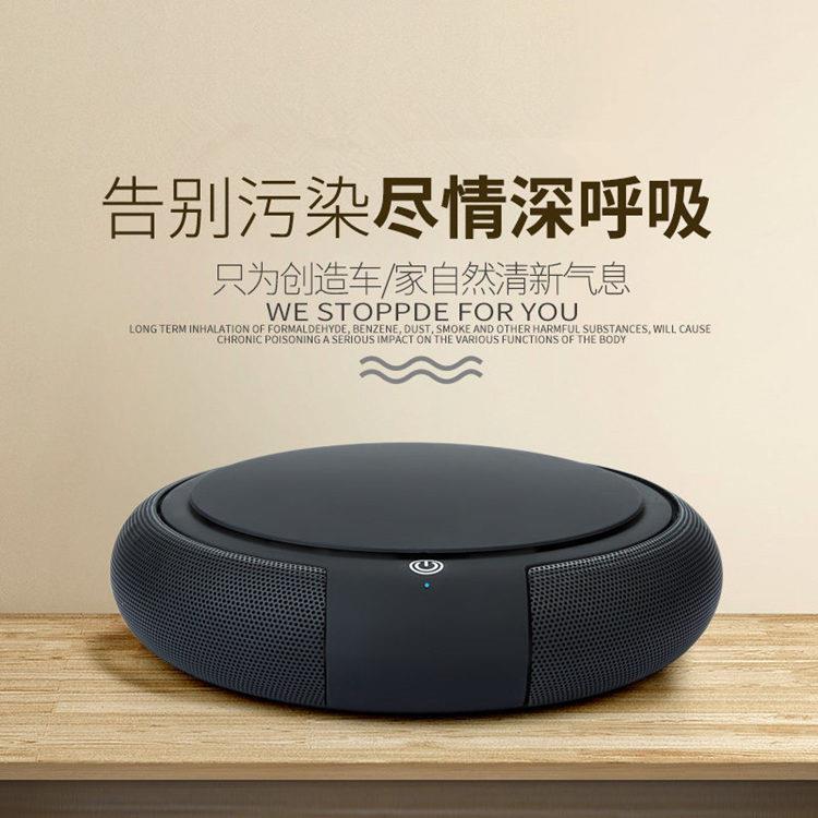 新款车载空气净化器 汽车用USB 负离子净化器 除异味