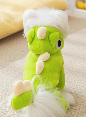 狗狗衣服秋冬季可爱小恐龙变身装可牵引绿色四脚泰迪比熊宠物服饰