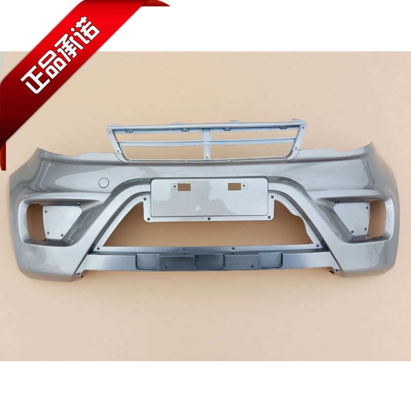 道爵新款圆梦者陆昂电o动汽车轿车前保险杠前护杠前杠 原厂 前脸