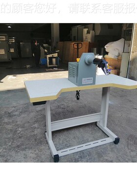 大底修边机橡胶孔挖修YT212里机嘴高边底E设VA修鸟底X机制鞋机械