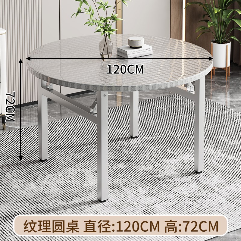 可折叠家用餐桌不锈钢圆桌室外z烧烤桌地桌矮桌子餐厅加位折叠桌