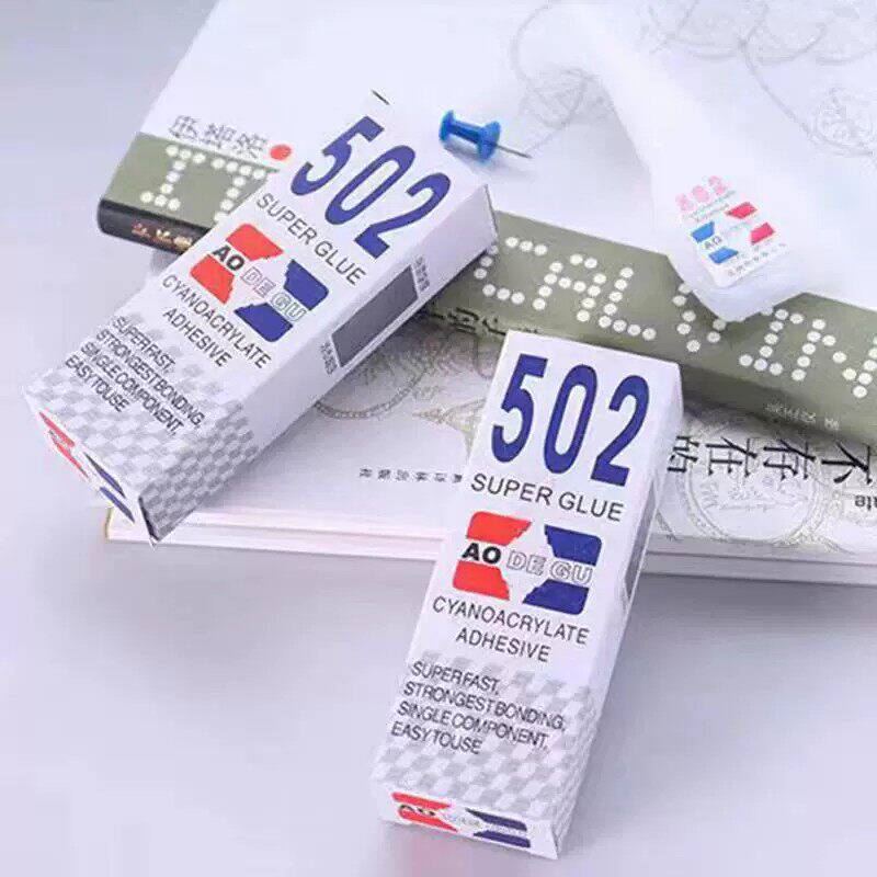 502强力胶水办公快干手工瞬间胶焊接剂软胶家用塑料金属补鞋胶水