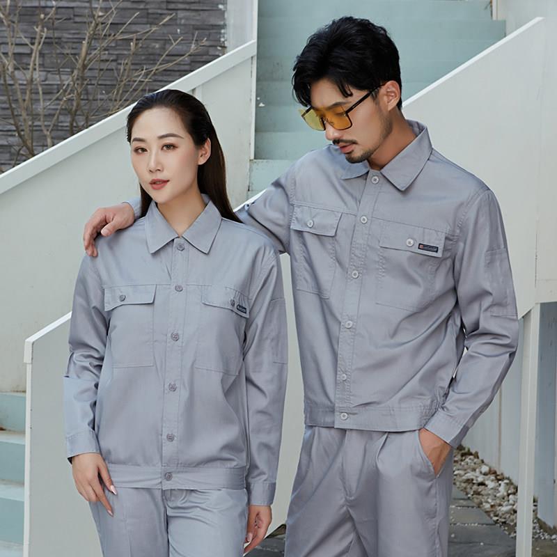 夏季工作服套装男女长袖超薄耐磨薄款工地工厂车间仓库干活劳保服