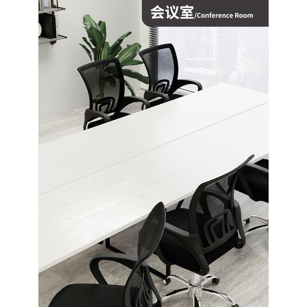 电脑椅舒适久坐职员椅转椅家用宿舍学习椅电竞椅升降座椅办公椅子