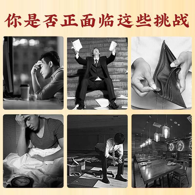 招财进宝贴纸入户门贴大铜钱字帖挂件大门窗户金属贴墙面玻璃挂饰