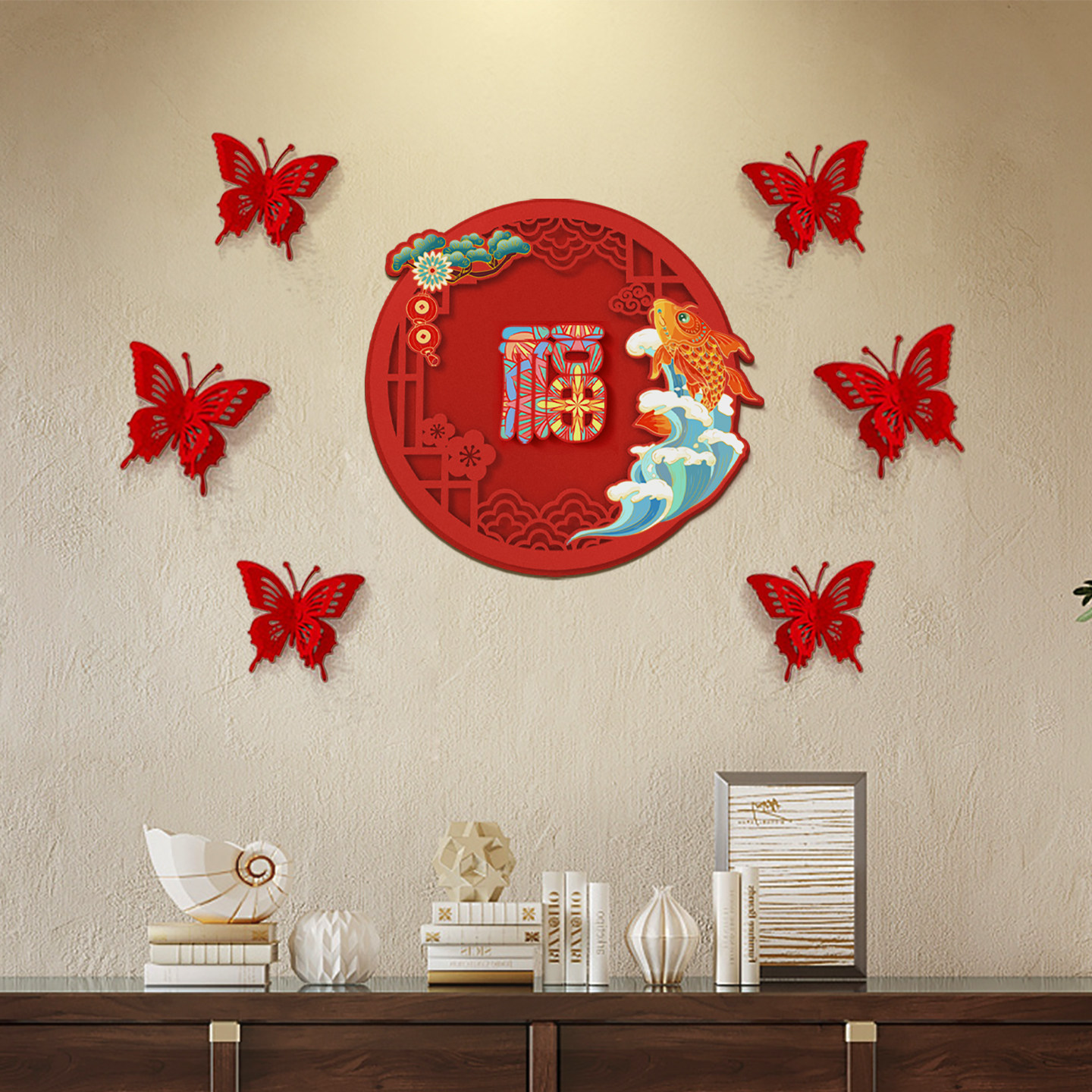 2026新年装饰立体福字门贴乔迁之喜装饰新居布置装饰用品中式风格,节庆用品/礼品,挂饰/生肖挂饰,淘宝优惠券,粉丝福利购,淘宝优惠卷