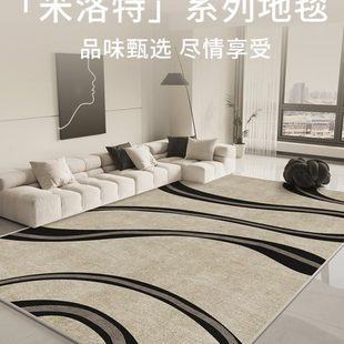 简约轻奢高级大面积北欧全铺加厚防摔新款 地毯客厅法式 防污地垫子