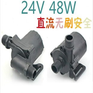 小型24V喷泉热水器全自动增压水冷循环直流无刷潜水泵缺水保护泵