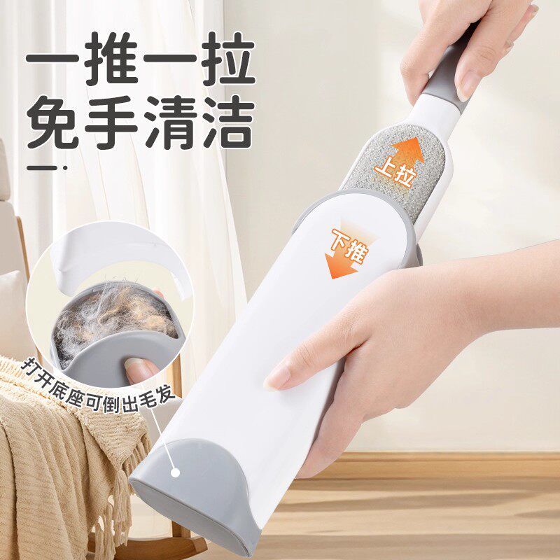 德系除毛刷大衣起球剃毛去球神器不伤衣物粘毛打理羊毛刷子刮毛器图片