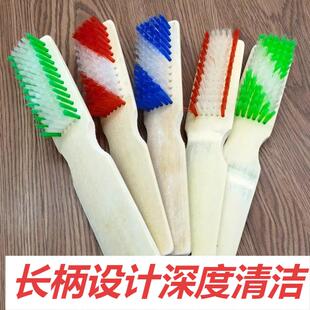 刷鞋 洗鞋 子专用板刷家用木把硬刷子木头木柄刷 刷老式 长柄竹鞋