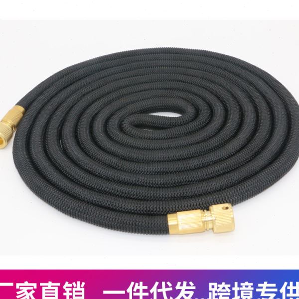 黑色铜快接新款伸缩洗车水管无缝织带浇花水管乳胶管铜头