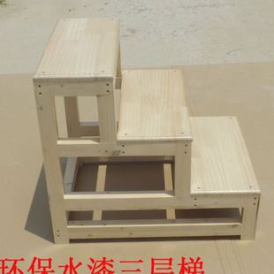 实木梯凳子实木楼梯登梯3步四步梯家用梯子家用梯梯子梯子敏一