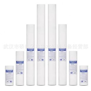 40寸整箱 10寸PP棉熔喷滤芯工业家用过滤20寸pp棉滤芯通用