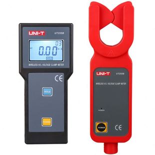 工業(yè)品優(yōu)利德UT25 UT255B壓線路69KV漏電流測(cè)量?jī)x無(wú)線傳輸