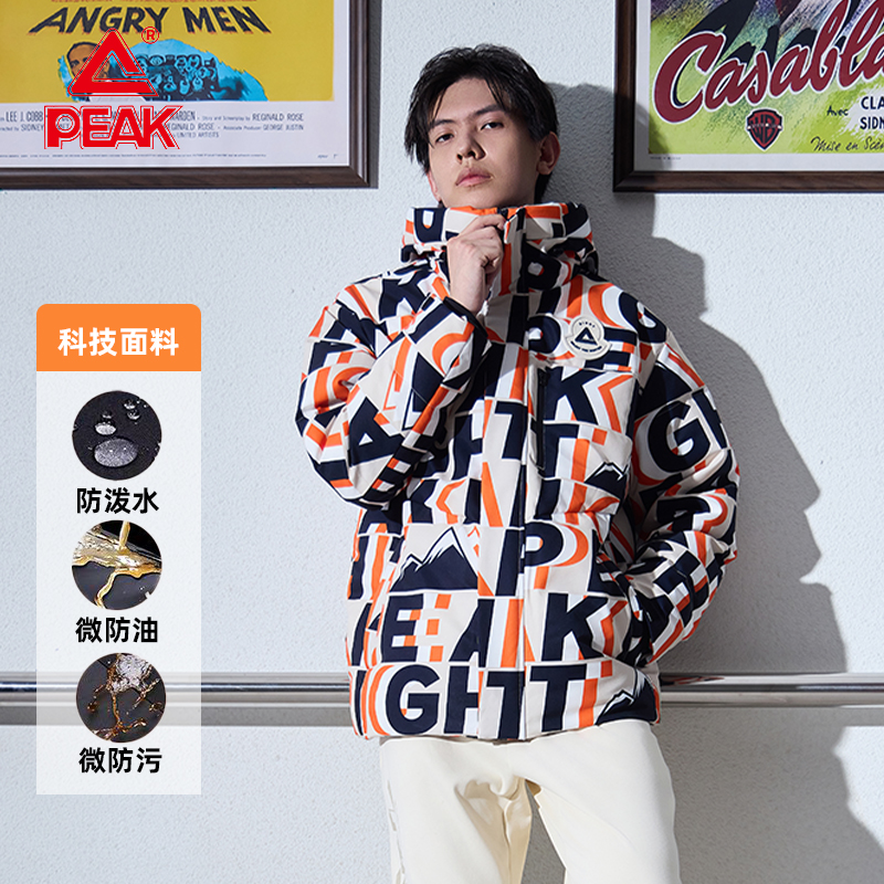 匹克短款羽绒服户外加厚防风保暖