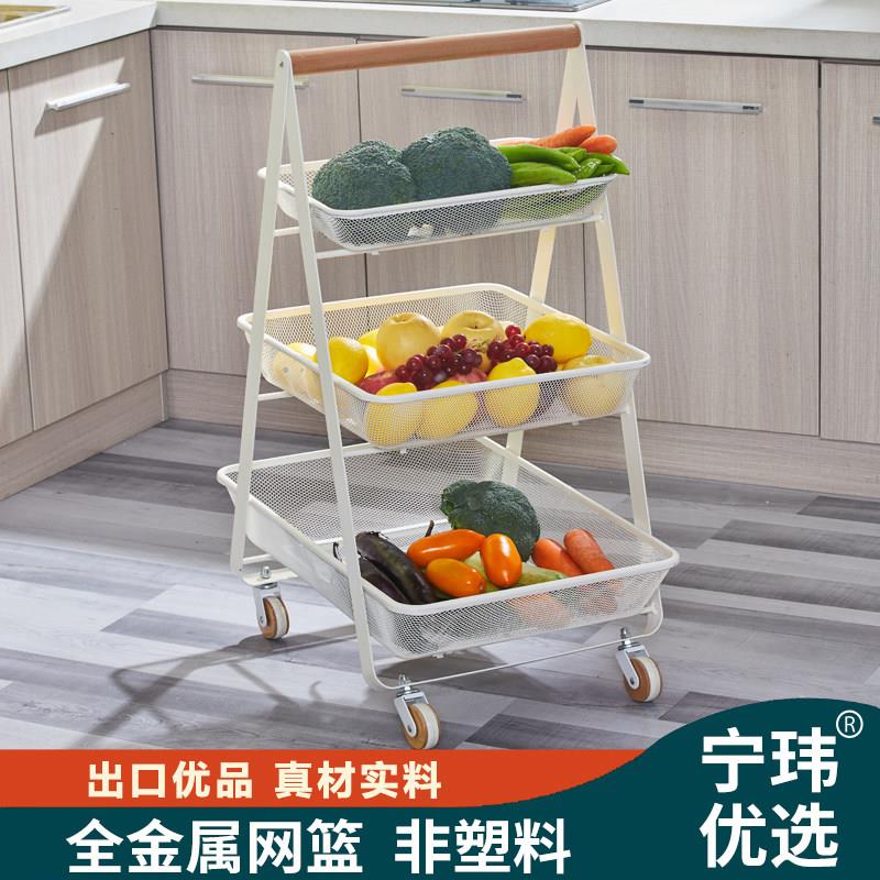 特价 可移动蔬菜架厨房置物架三层移动杂物架客厅收纳架带轮