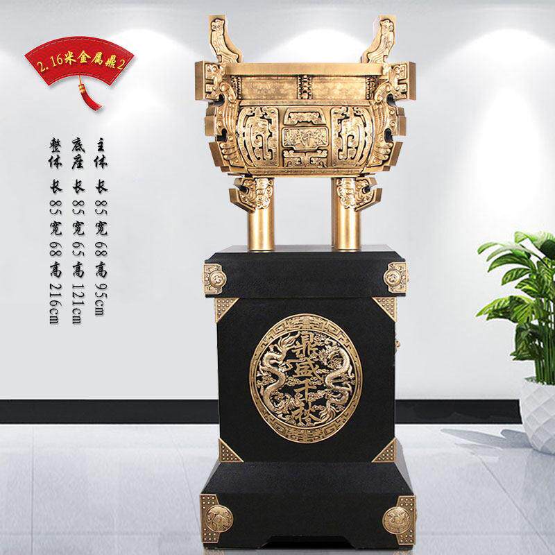 纯铜鼎摆件鼎盛千秋客厅玄关办公室摆设大号开业乔迁庆典工艺礼品