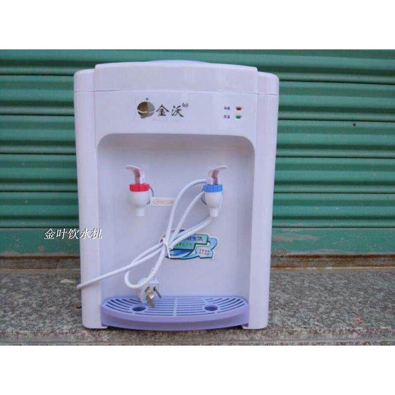 台式饮水机家用桶装水温热冰热学校寝室电器节能桌上净水桶直饮水