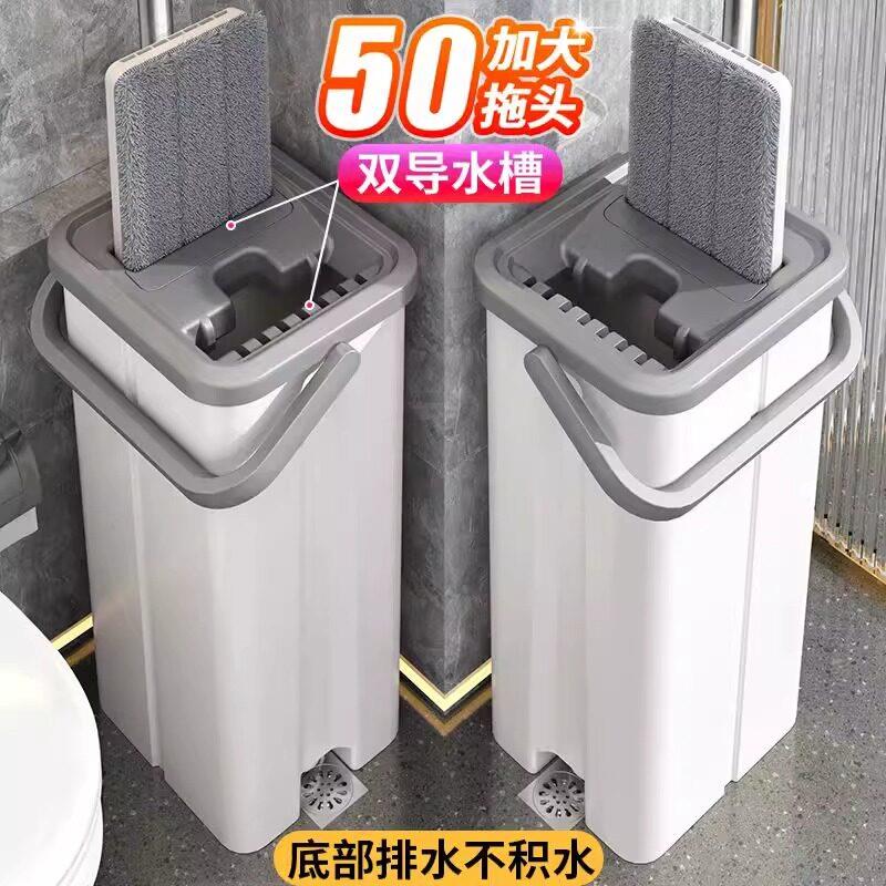 2026新款平板拖把懒人家用一拖净60CM刮刮乐套装免手洗大尺寸拖布