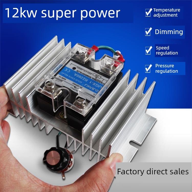 超高功率数字调压器12000W调速器220V 12Kw固态调温调光开关