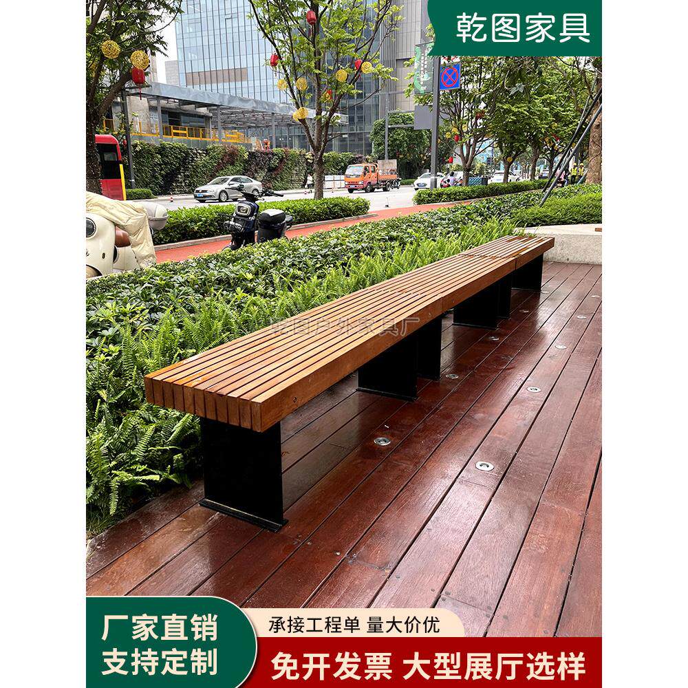 公园椅子户外长凳户外花园景观休闲座椅实木凳子不锈钢铁长凳