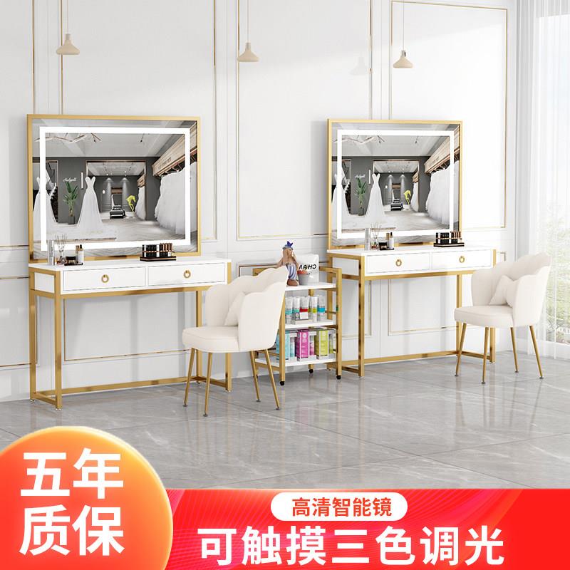 轻奢化妆台影楼专用带灯简约婚纱店美容院化妆师专业化妆桌梳妆台