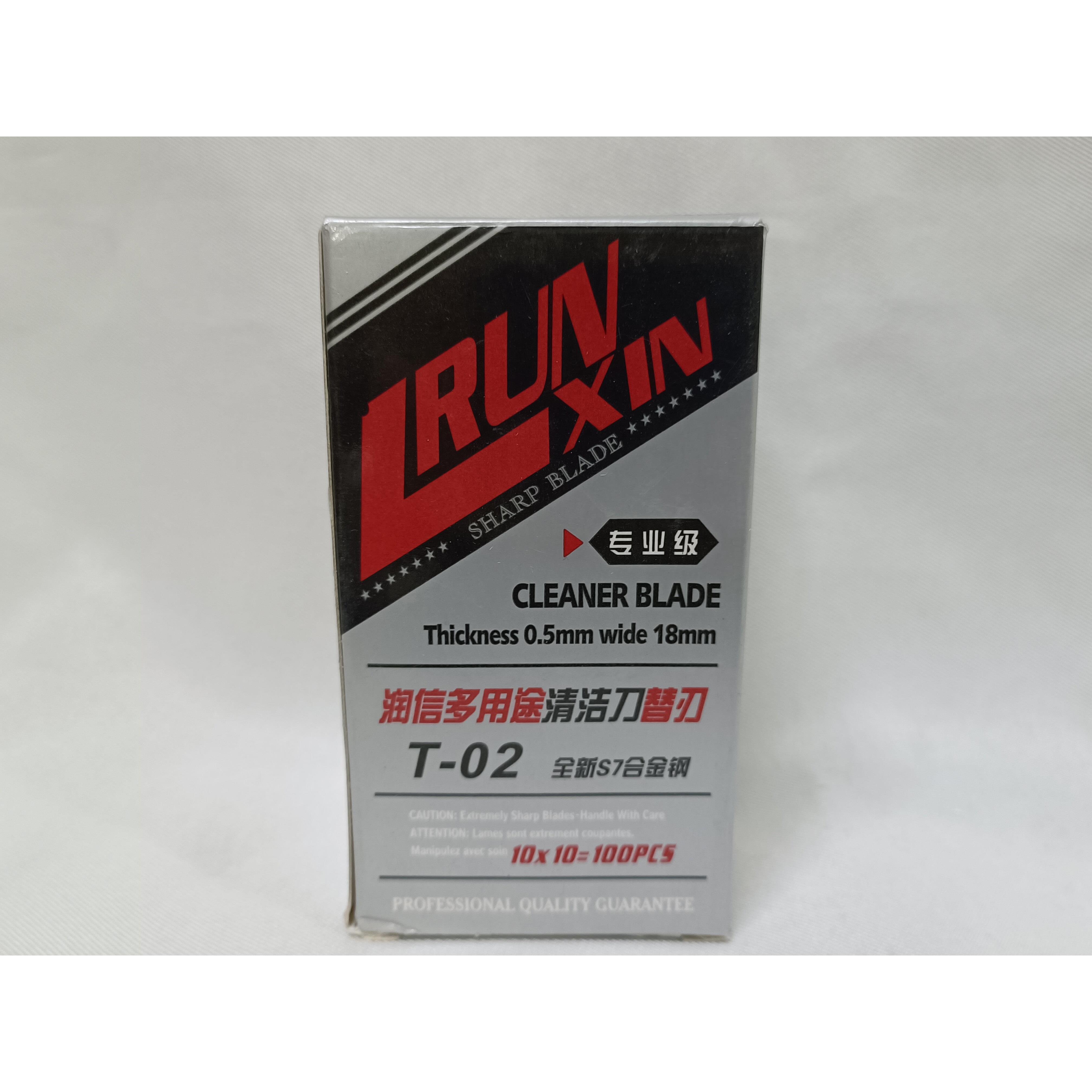 润信黑刀片专业级美工刀片加厚0.6高硬度18mm壁纸墙纸刀刃100枚