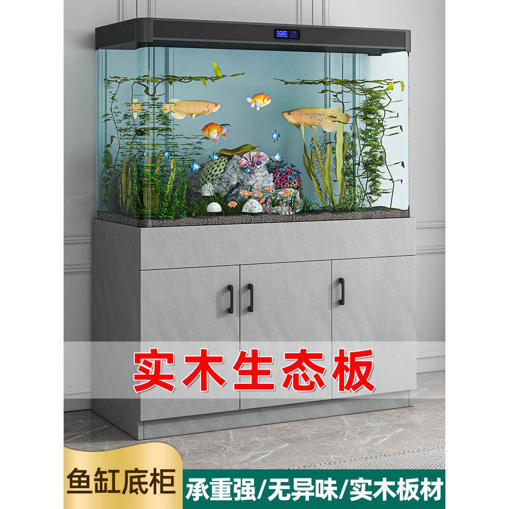 鱼缸底柜家用隔断实木柜水族简易大、中、小型鱼缸称重底柜定制