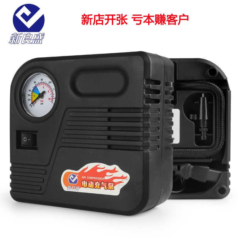 新良盛电动充气泵12V-48V-60V轮胎打气筒电瓶车充电器泵机