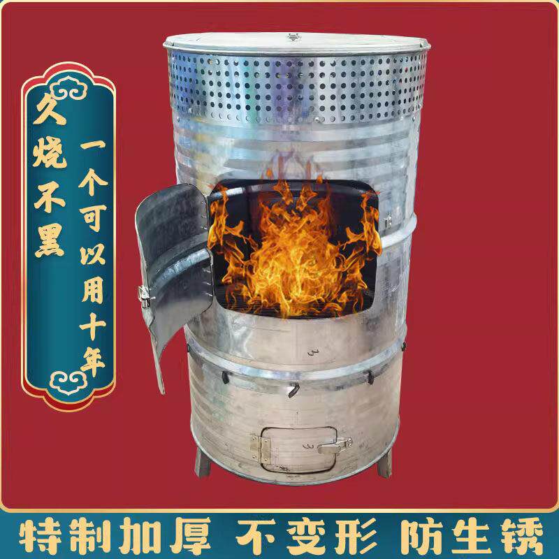 特大号不锈钢烧金桶烧纸钱桶元宝焚烧炉家用烧炉桶化金宝炉烧经桶
