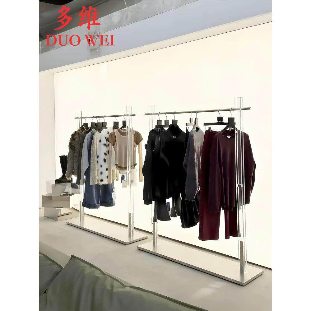 女装店亚克力展示架陈列架落地式中岛架不锈钢衣架侧挂服装店货架
