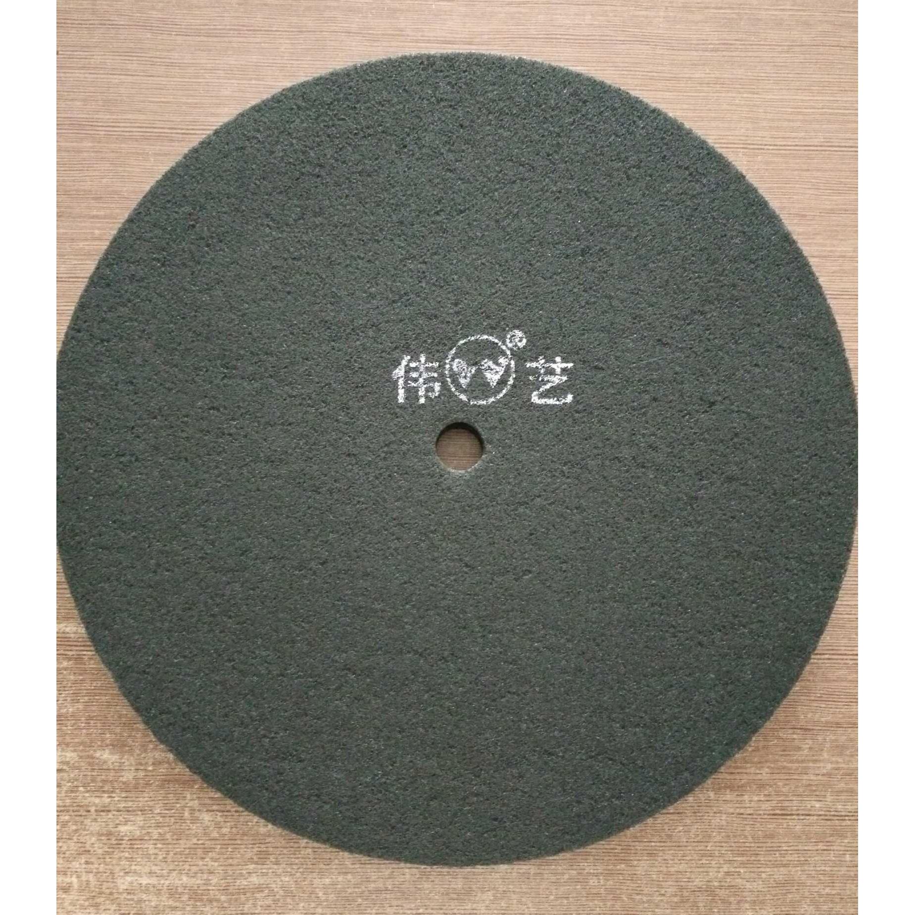 尼龙轮300*50*19mm拉丝轮抛光材料尼龙轮不织布轮尼龙轮抛光