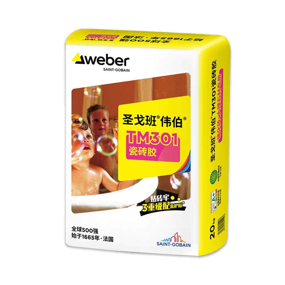 伟伯瓷砖接著剂C1c2玻化砖大板砖粘接剂瓷砖背胶地砖壁砖黏胶剂胶