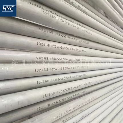 S32168不锈钢管 不锈钢无缝管 小口径无缝管 厚壁管 换热管 焊管