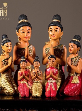 泰国木雕工艺品迎宾人摆件东南亚风格装饰品泰式特色会所招财摆设