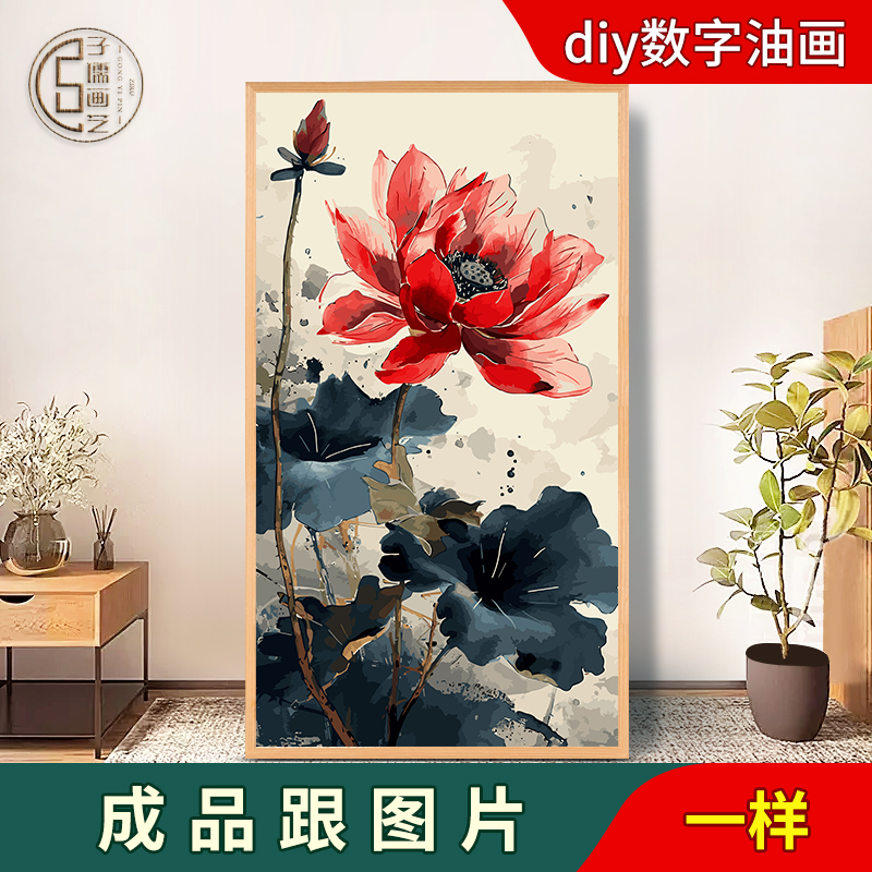 国风创意数字油画diy水墨红花中式手绘油彩画填色丙烯装饰画图片