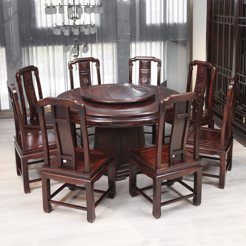 御古轩 红木家具餐桌圆桌印尼黑酸枝木阔叶黄檀东阳圆台饭桌实木