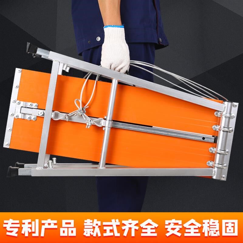 马凳折叠升降加厚铝合金室内工地装修刮腻子折叠凳马镫脚手架凳子