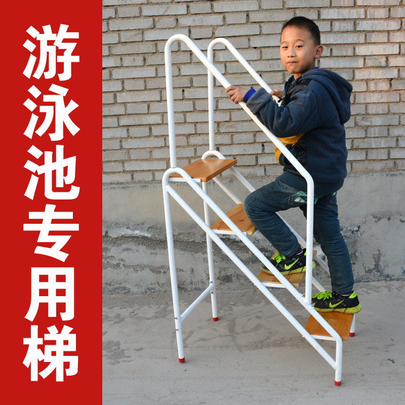 木梯子梯凳木凳子阶梯凳方凳家用铁松木质楼梯登高梯四层单侧梯