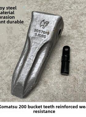 挖掘机齿小松200pc200日立柳工山友山河220型齿尖齿挖掘机配件