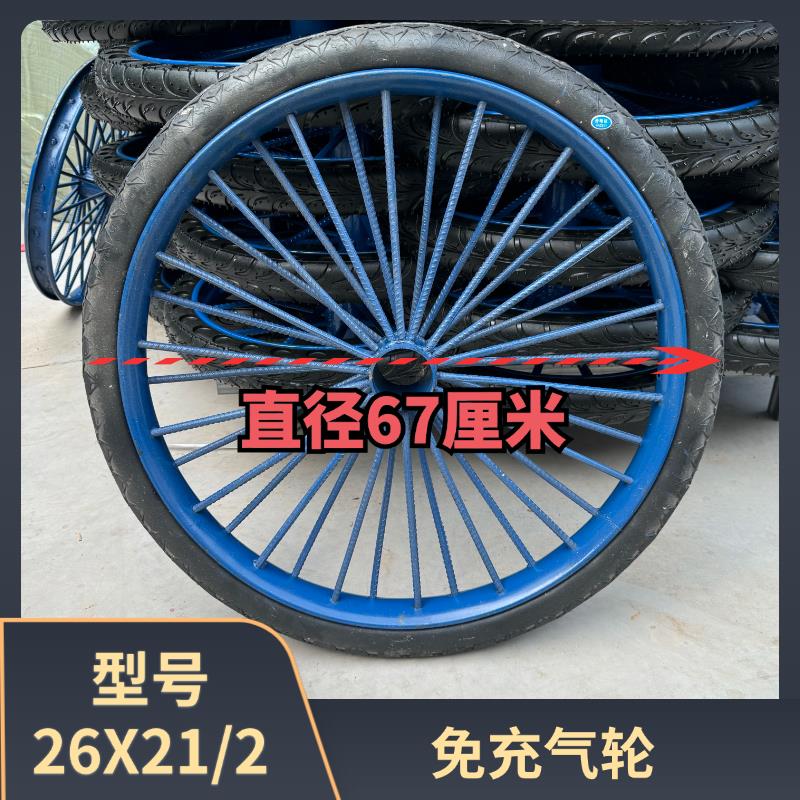加厚钢筋实心子斗车手推车劳动车架子车翻斗车26寸26X21/2